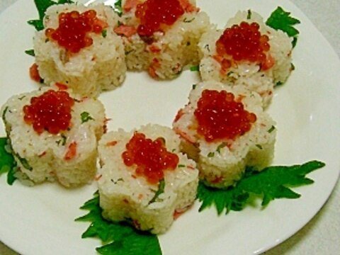 鮭寿司、おもてなしバージョン